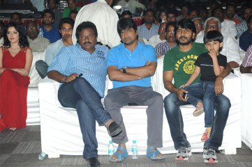Galipatam Audio Launch